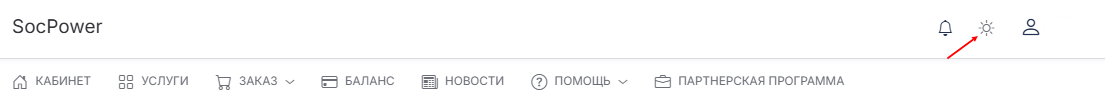 387531cbc88e595dc0b480c2ea56a3bc.png