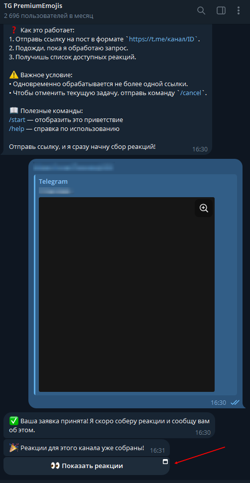 679c773a78ea61195736cf1f41d30cb6.png