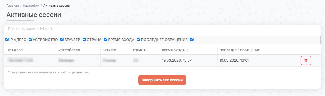 a4d37d66caebf236477fd1407946d4b0.png